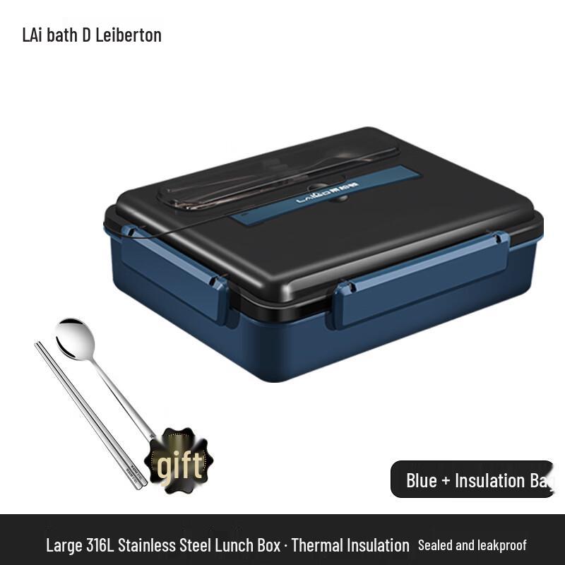 Lebeidun 316L Stainless Steel Partitioned Lunch Box