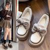 Retro Cake-soled Shoes, New Cotton Shoes, One-step Shoes