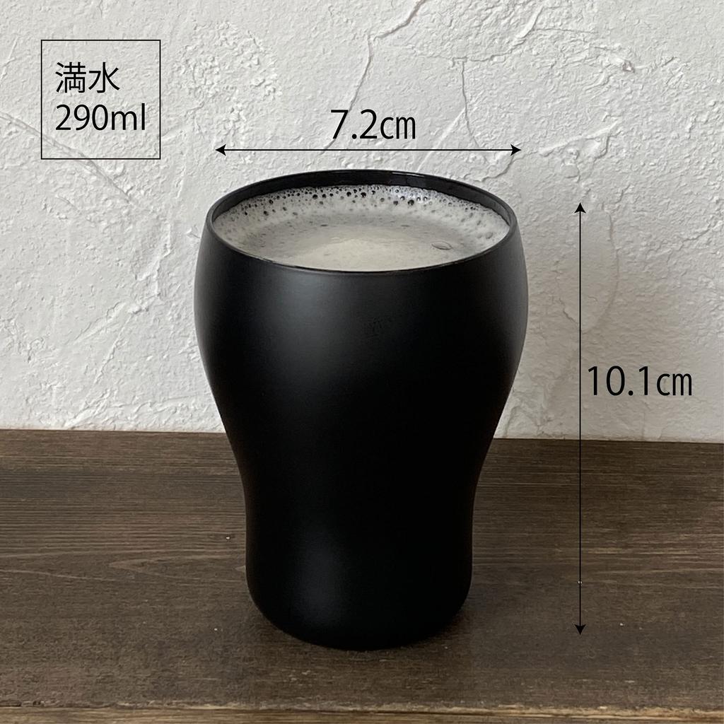 Dolce Duo Beer Glass Set Glass Gift for (Pair), Tumbler, Men, DAM-173