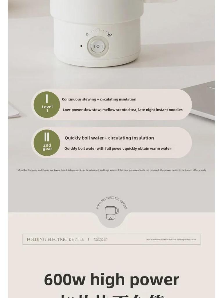 Portable Mini Folding Electric Travel Kettle - Stainless Steel