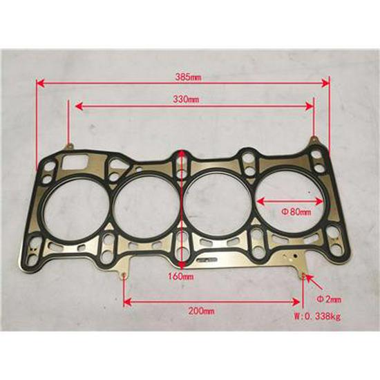 Foton PV10001525 Cylinder Gasket Fit