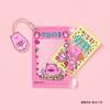 [pororomall] Haechi X Choegosim Talisman Pouch & Keyring Set (Choose 1 of 2)
