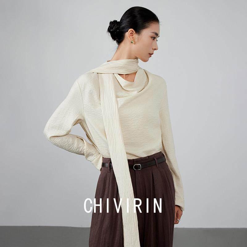 Damen Off-White Slim-Fit Langarmhemd mit fließendem Kragen - Vielseitiges Design für Herbst/Winter 2025