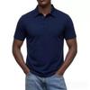 Men Solid Color Lapel Two Button Short Sleeve Basic Polo Shirt Multi Colors Available