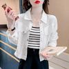 Women's Summer Thin Sun Shirt Casual Long-sleeved Loose Short Jacket