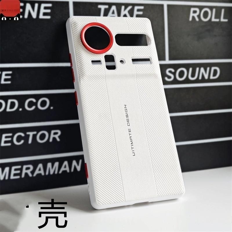 For ZTE Nubia Z80 Ultra Case Leather Hard Back Cover For Nubia Z 80 Z80Ultra 5G Fashion Shell Shockproof Bumper