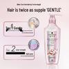 Amino Acid Revitalizing Repair Conditioner