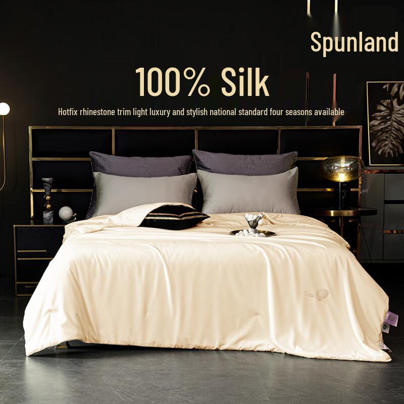 100% Tussah Silk All-Season Quilt 200cm*230cm