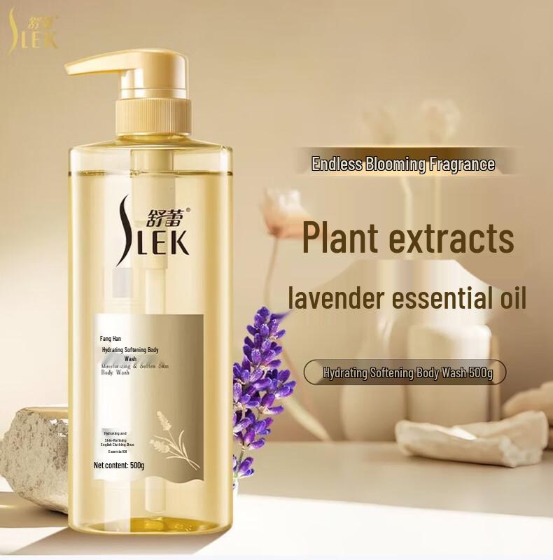 Slek Fragrant Hydrating Shower Gel (5x500g)
