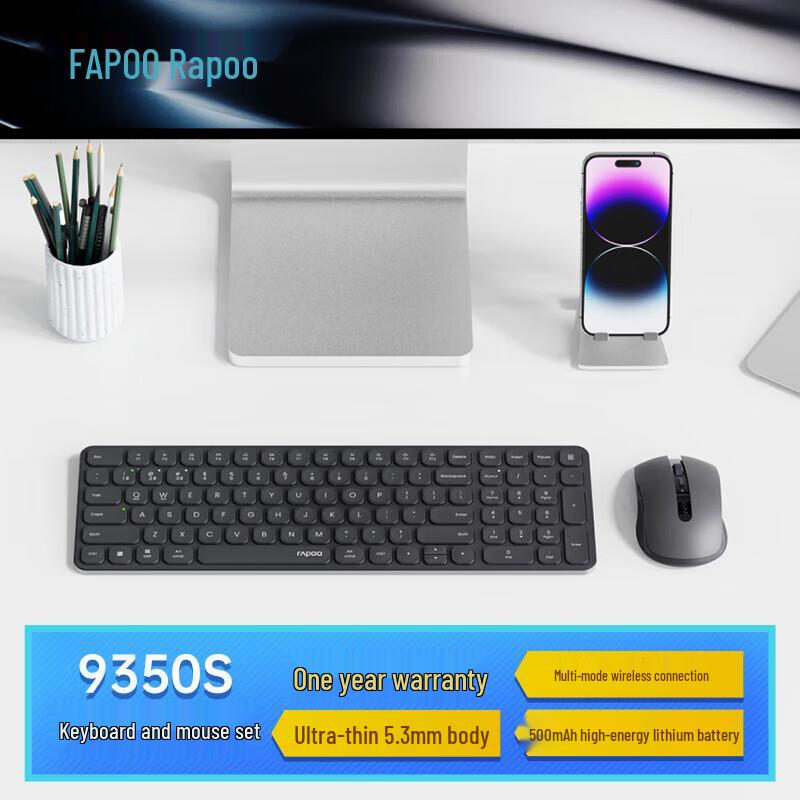 Rapoo 9350S Multi-mode Wireless Keyboard and Mouse Combo