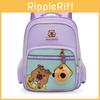 Backpack Childrens With Capybara Print Design And High Capacity For School Daily
