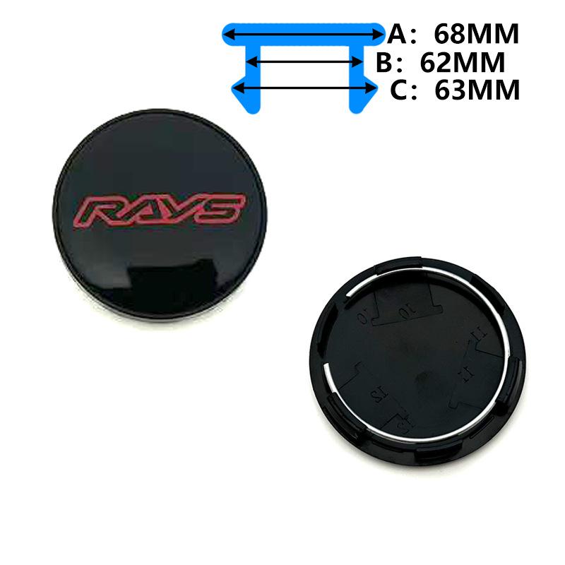 RAYS Wheel Hub Cap: 60MM Outer, 56MM Inner, 68MM Center, RAYS Logo