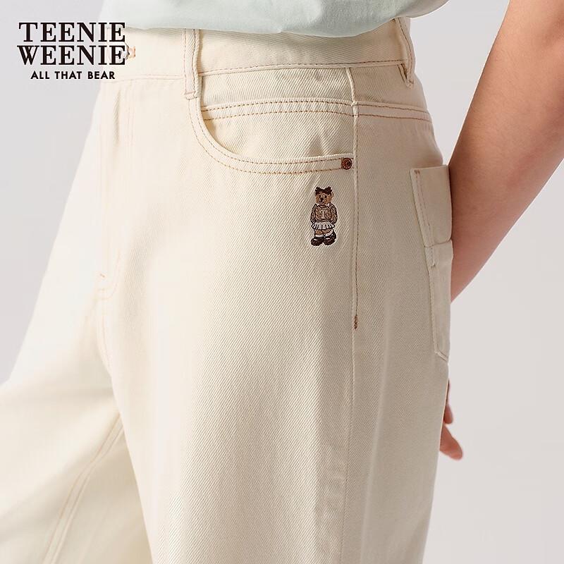 Teenie Weenie Women's 2025 Straight-Leg Denim Pants