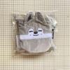 [USED] skzoo drawstring pouch Wolfchan Bang Chan Stray Kids