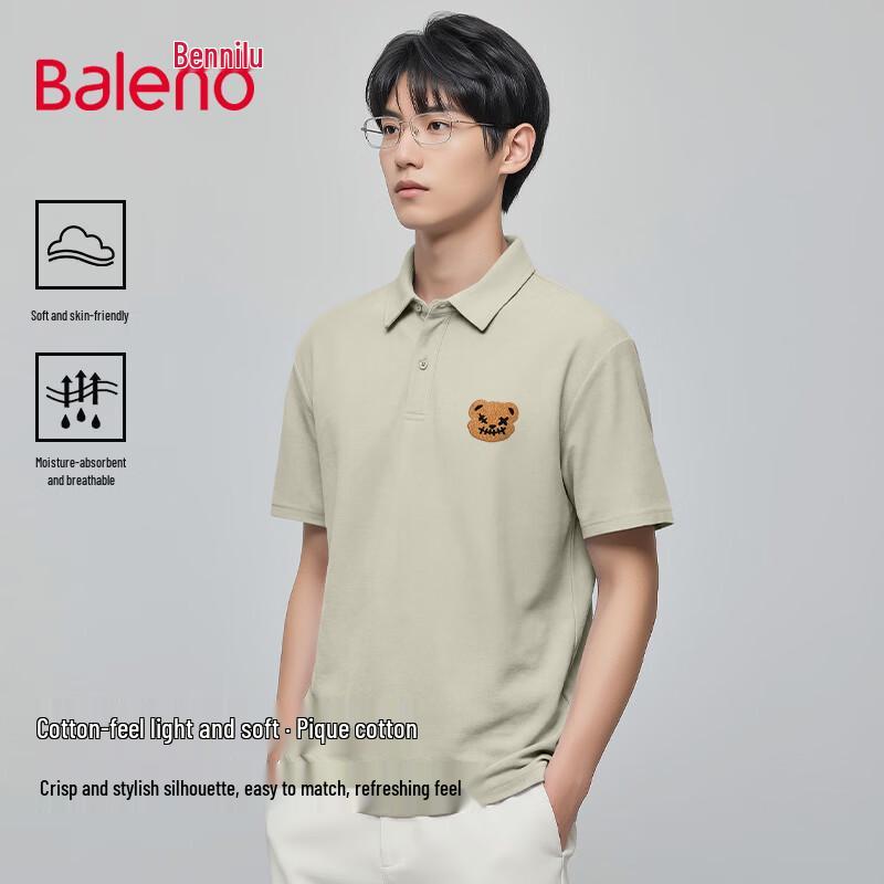 Baleno Men s Loose Fit Felt Bear Polo Shirt 3XL