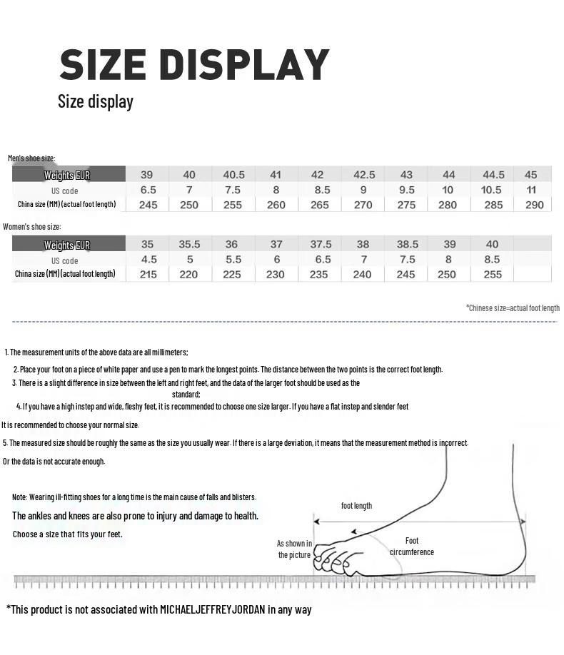 Jordan Women's Stable Running Shoes