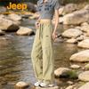 JEEP Women's Outdoor Water-Resistant Windproof Hiking Pants