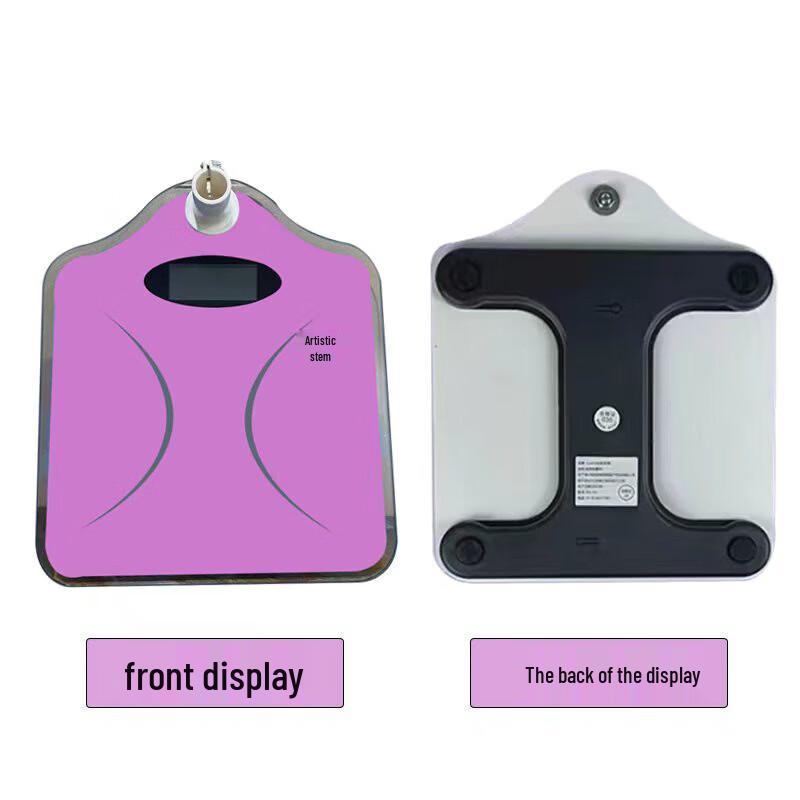 Audemai Digital Height & Weight Scale (CN Version)