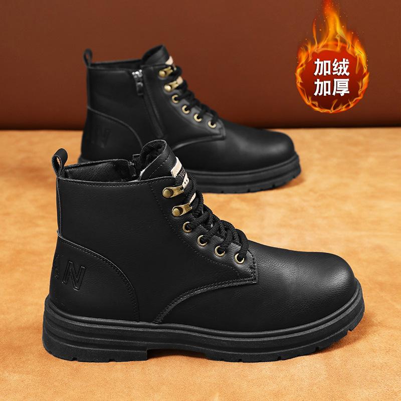 Martin Boots Men's Winter New Warm Men's Shoes British Style Retro Leather Boots Men's Velvet Warm High-top Cotton Shoes