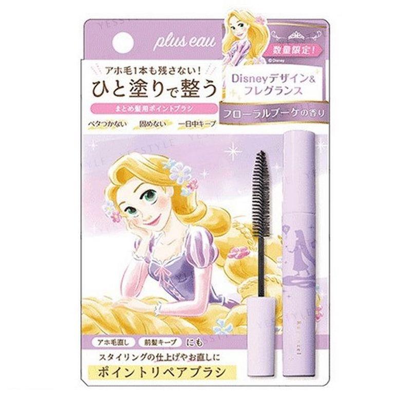 plus eau - Hair Point Repair