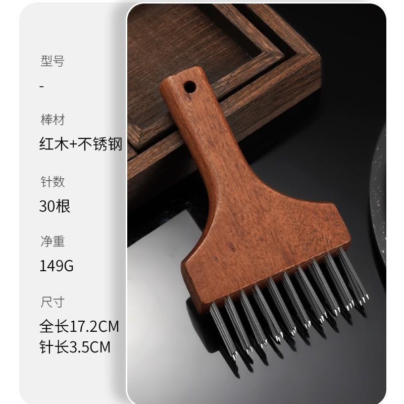 Stainless Steel Meat Tenderizer Needle, Household Steak Piercing Tool for Breaking Fibers