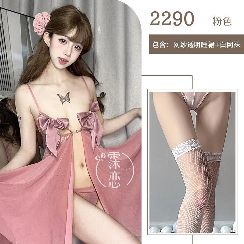 Sexy pure sex underwear bow perspective breast sex clothes sharding suspenders