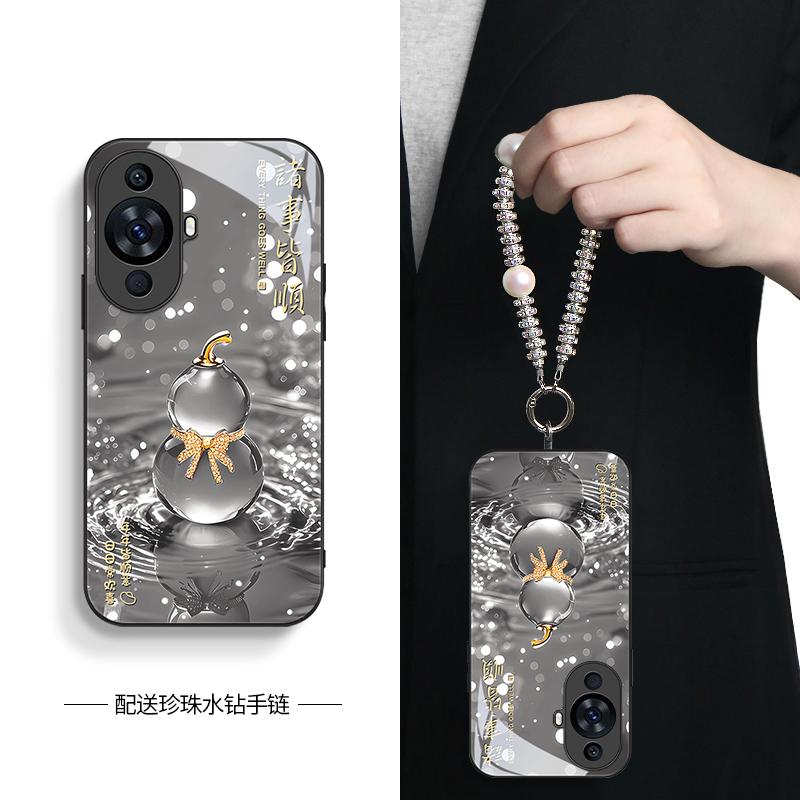 Applicable To Huawei Nova11 Mobile Phone Case Hinova11pro New Ultra Protective Case Navo All-inclusive N1va Anti-defense