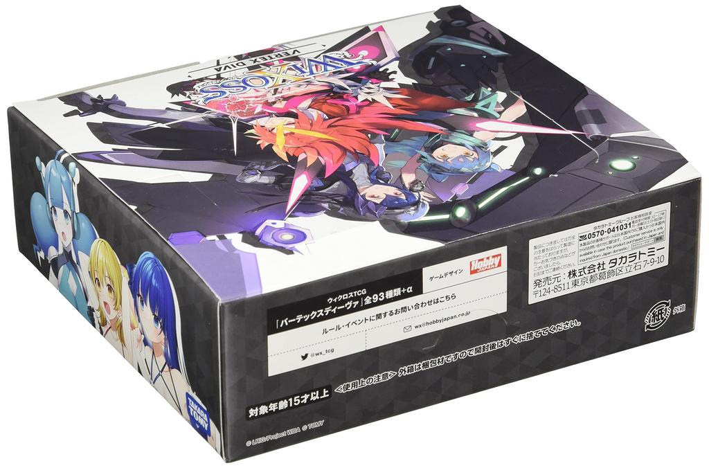 WIXOSS TCG Booster Pack VERTEX DIVA BOX WXDi-P04