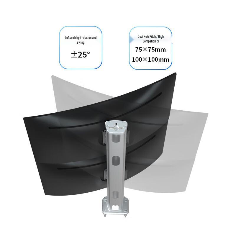 HuiXiang CL200 Dual Ultrawide Monitor Stand (Drill Mount)