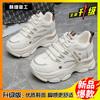 Factory Dad Shoes Girl Spring and Autumn 2025 New Versatile Small Thick-soled Breathable Sports Little White Shoes