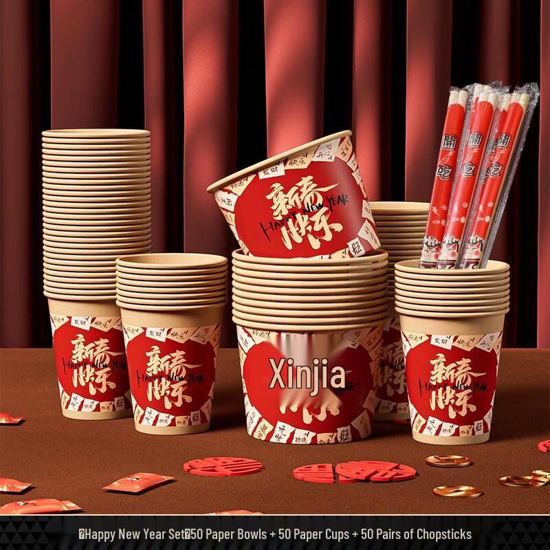 HANDUNYOU Lunar New Year Disposable Tableware Party Pack