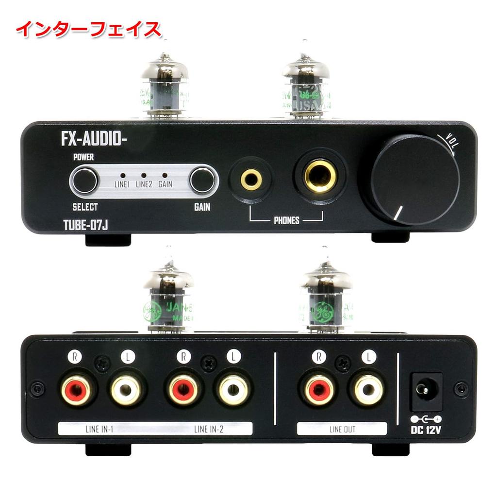Headphone Vacuum Tube Includes 5725 Vacuum Tube FX-AUDIO- TUBE-07J [Black] High-Power Amplifier, Preamplifier,