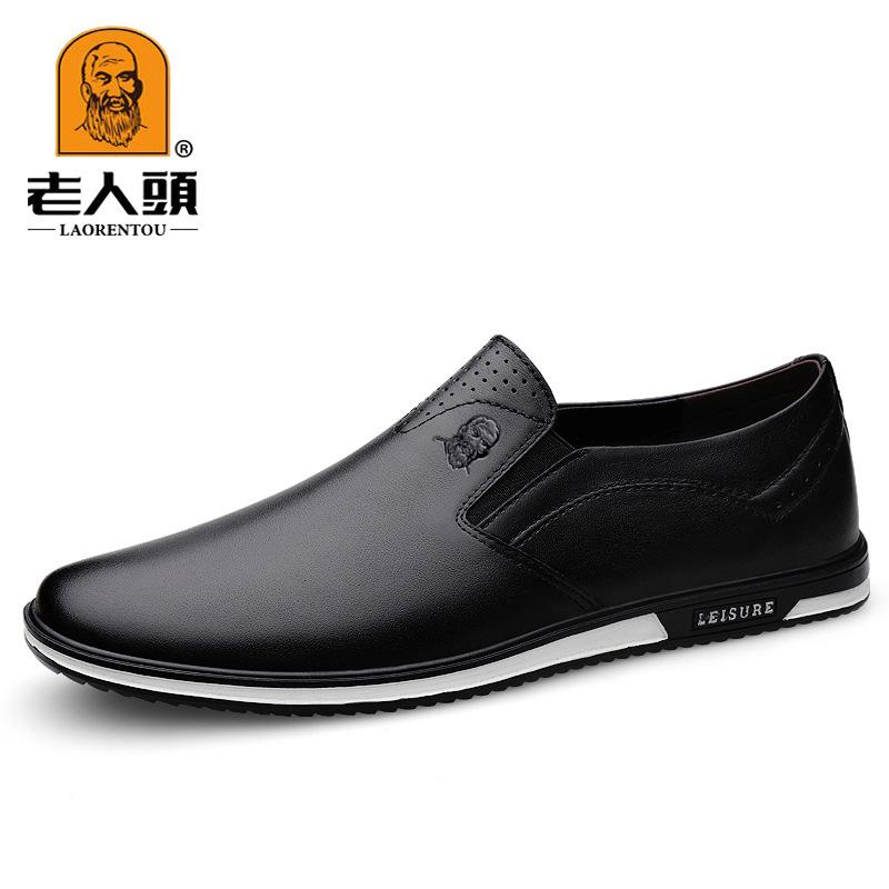 Old Man Head Men's Business Dress Leather Shoes Fleece Fashion Casual Breathable Men's Leather Shoes