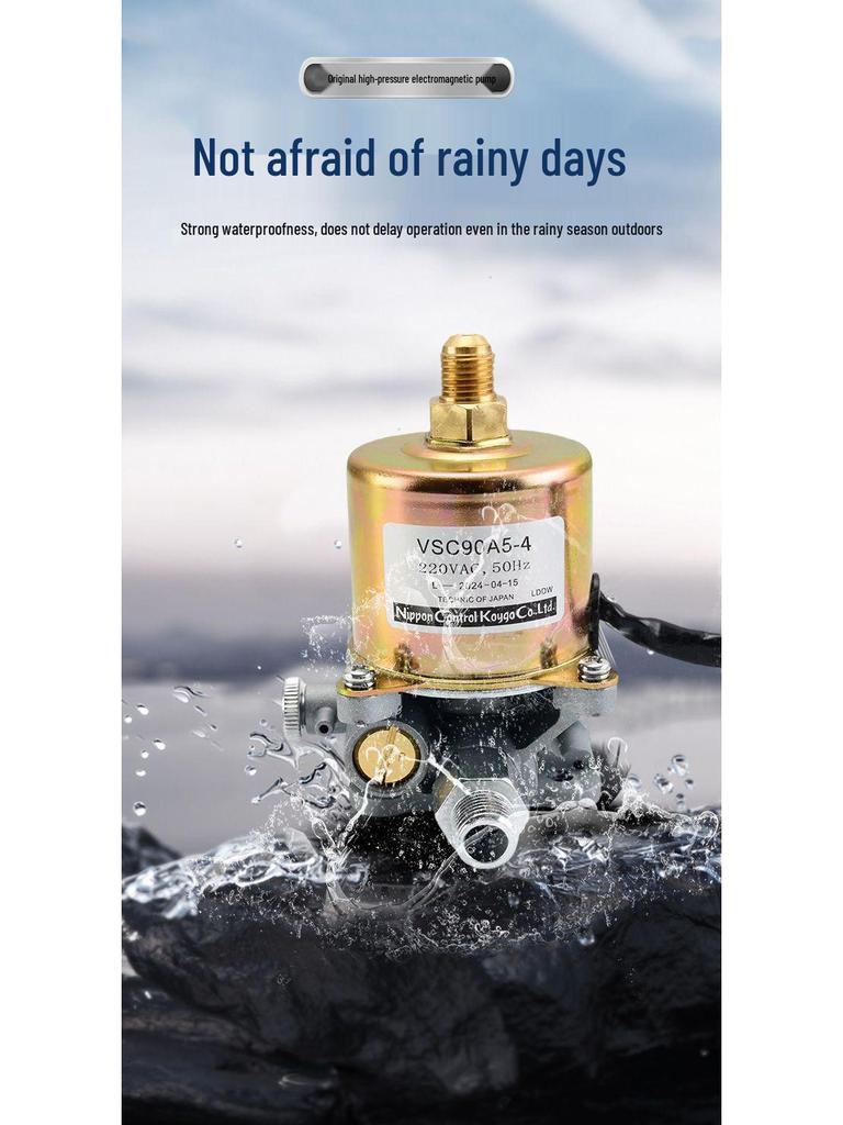 Japanese Style Electromagnetic Oil Pump for Methanol/White Oil/VSC63A5 VSC90A5 Vegetable Oil Injection Stove