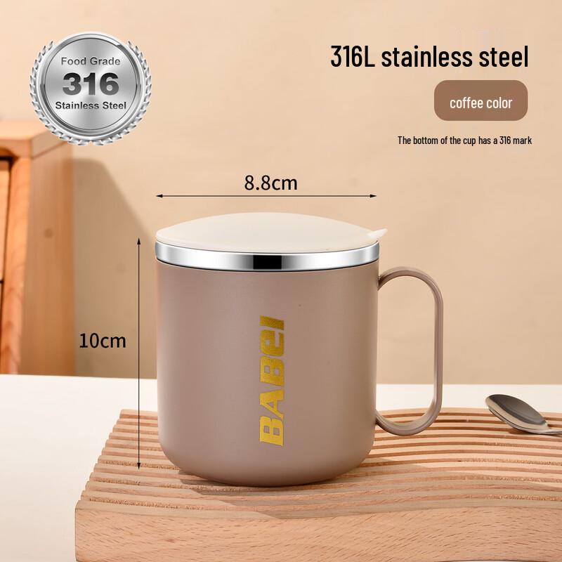 Alliance 316 Stainless Steel Oatmeal & Milk Breakfast Cup