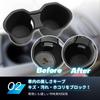 Archnote accessory drink holder compatible with the new Forester SL (2025 model)
