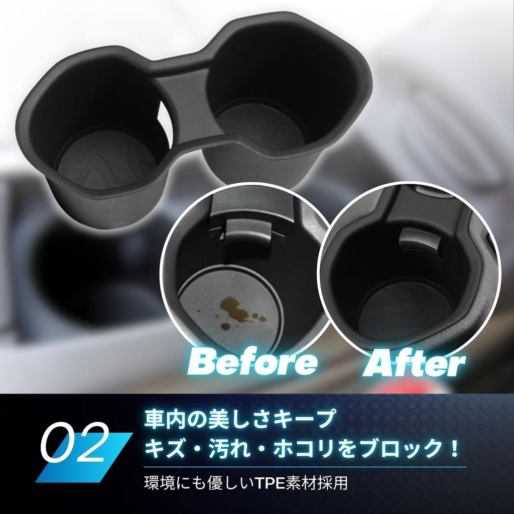 Archnote accessory drink holder compatible with the new Forester SL (2025 model)