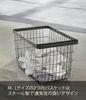 Yamazaki Jitsugyo Laundry Wagon Basket Black W41 X D30 X Tower Laundry Basket with Casters Large Capacity 3352 + Approx. H93.5cm