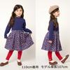 [Children's Clothing] Moujonjon (Moojeongjeong) Teleco High Neck Floral Print One-piece Dress 80cm-140cm M60304