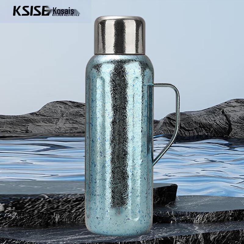 KESSES Pure Titanium Insulated Water Bottle