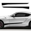 Car Door Stripe Stickers For  Supra Car Side Skirt Racing Line Vinyl Decals Auto Exterior Modification Decor Accessories