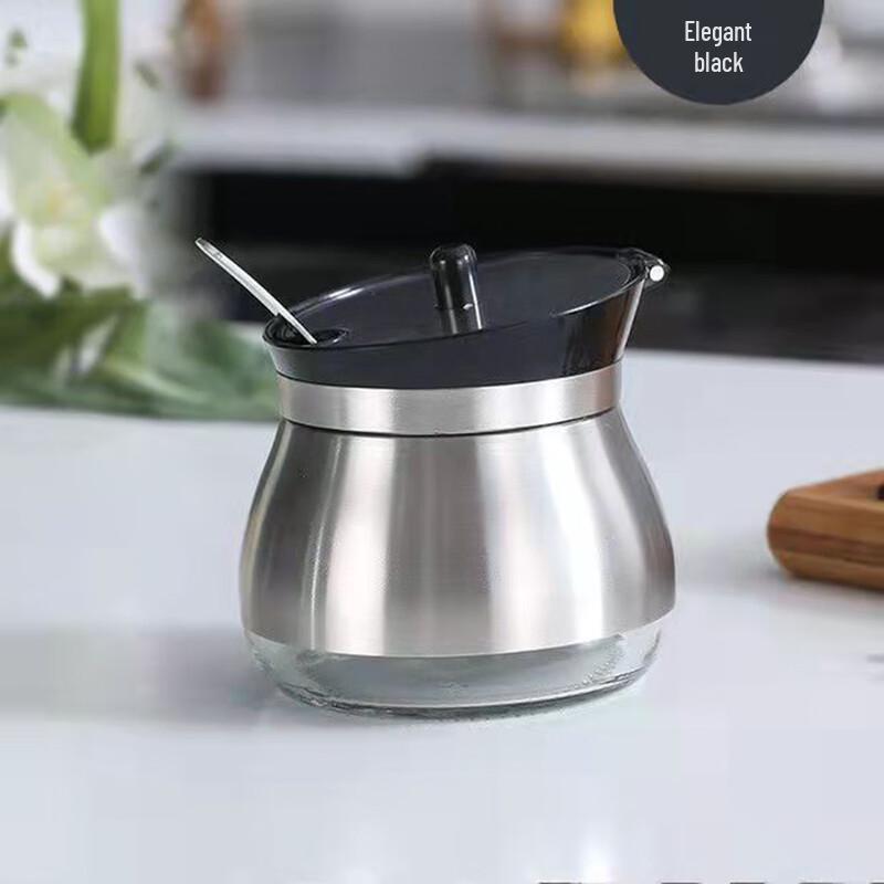 RuHan Glass Seasoning Jar with Spoon