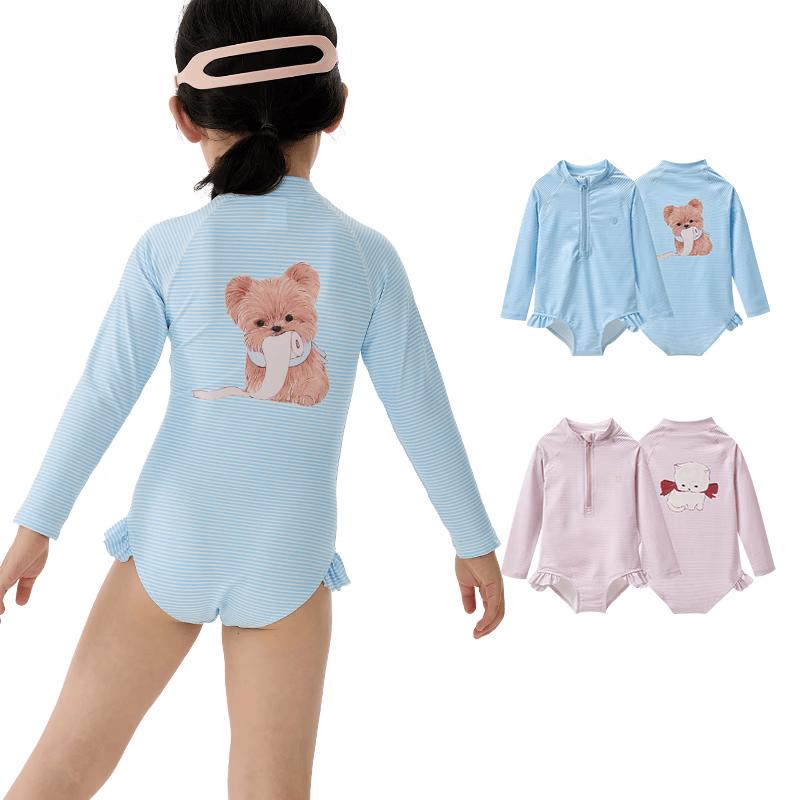 Q21 Collection Kids Sun-Protective Quick-Dry Swimsuit Set 110