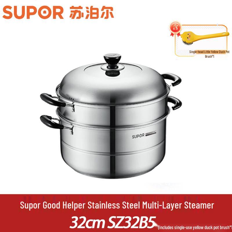 SUPOR Good Helper 304 Stainless Steel 32cm Double Layer Steamer