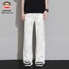 Paul Frank Men's Loose Straight Casual Pants