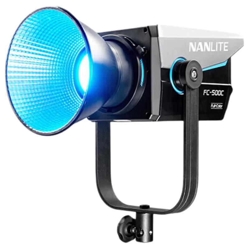 NANLITE FC-500C Full-Color LED Spotlight