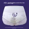 Herlab Spring Dream Overnight Sanitary Pants