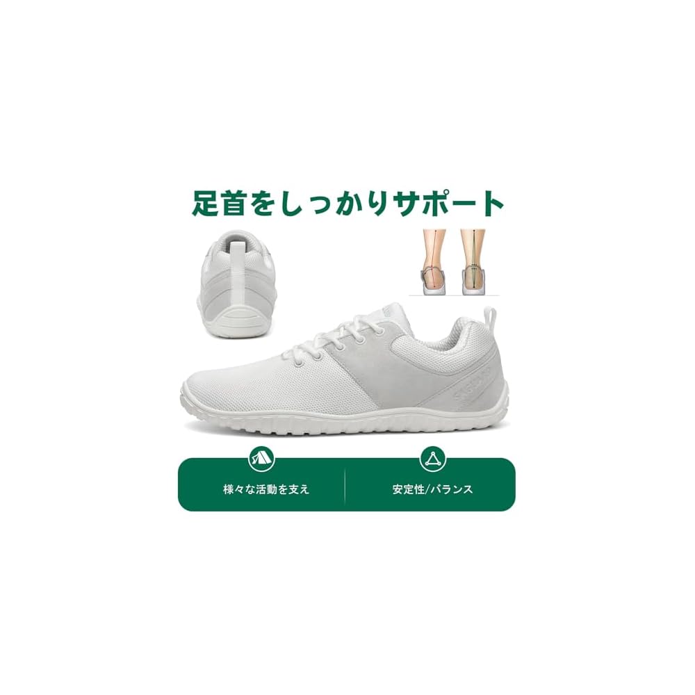 SAGUARO Barefoot Running Shoes, Unisex, Lightweight, Wide Fit Sneakers, Walking, Driving Shoes
