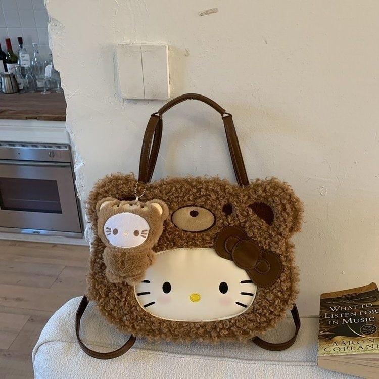 Hello Kitty Cartoon Plush Faux Leather Backpack For Daily Use And Storage