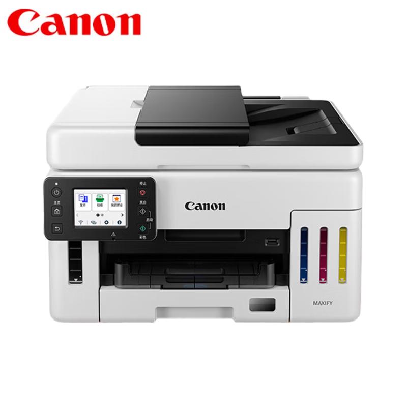 

Canon GX6180 MegaTank All-in-One Inkjet Printer CN plug (adapter included)
